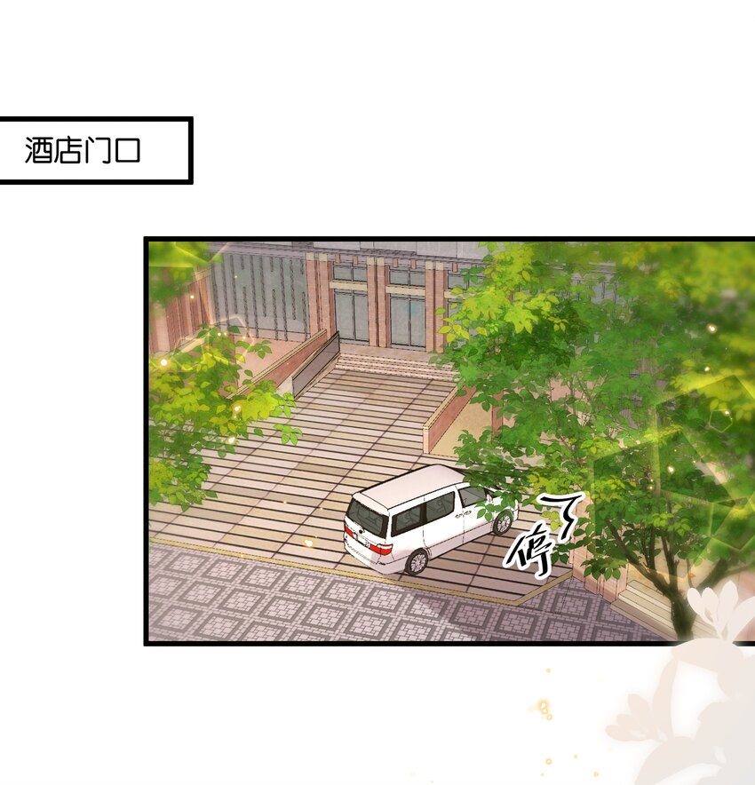 067 可是我看你不高兴2