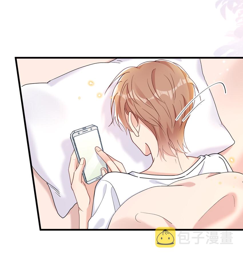 028 陆邢文的另一面24