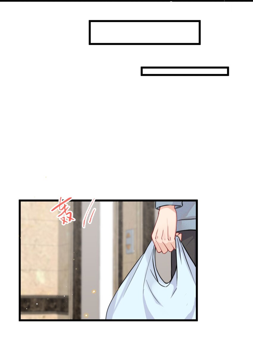 008 和他的第一次见面36