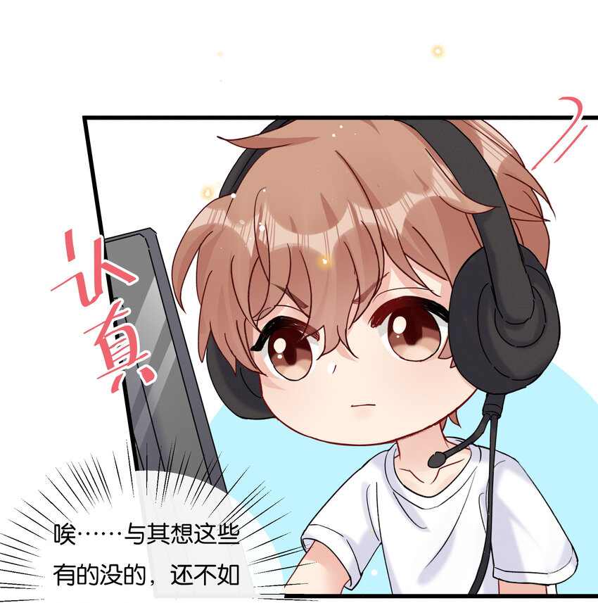 027 陆邢文就是空平易11