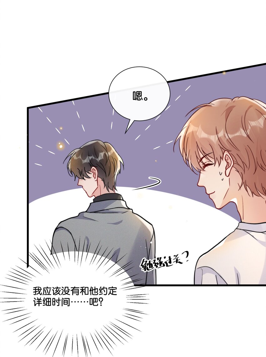 017 你基础太差了12