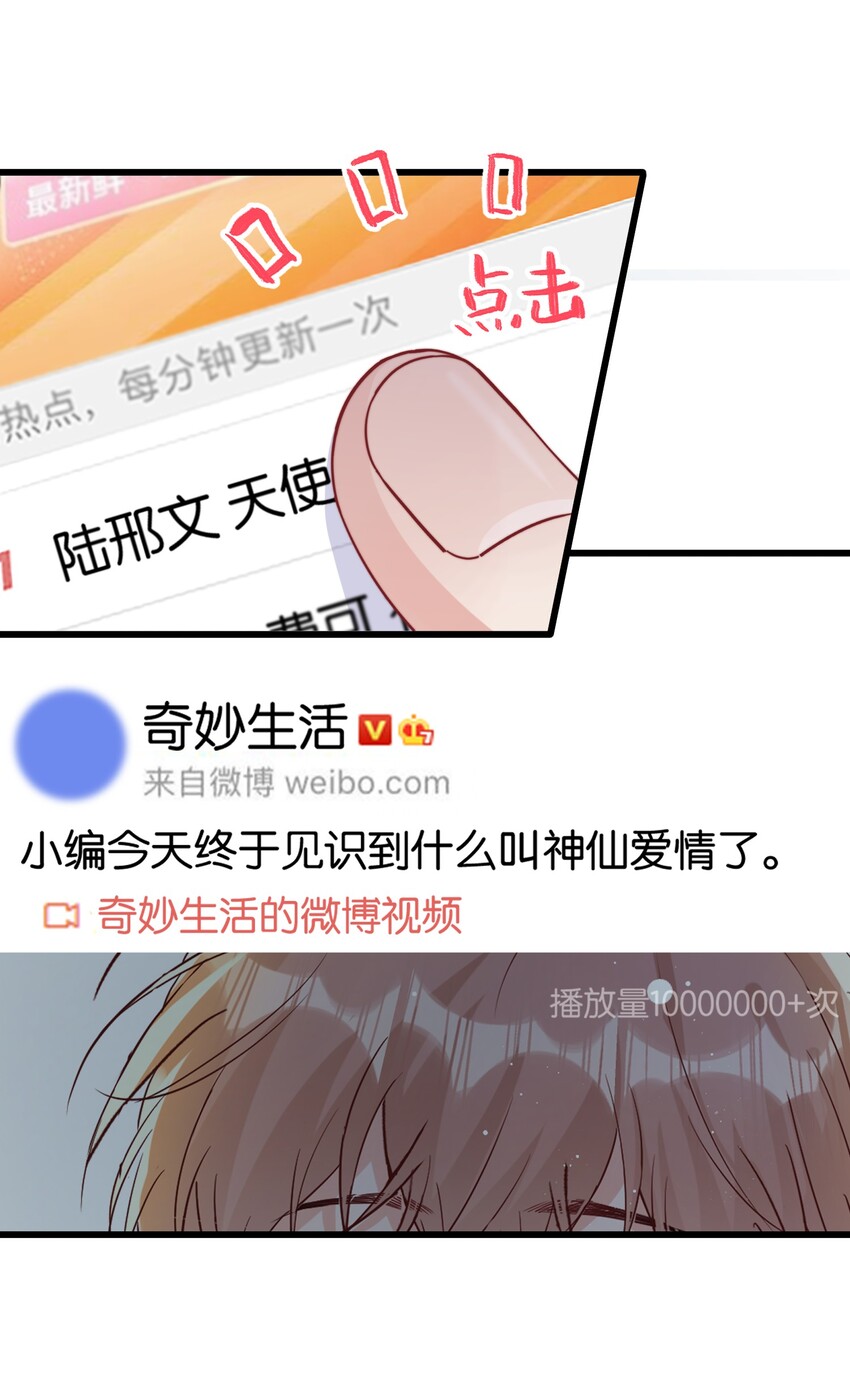 010 自尊心很强的小孩17