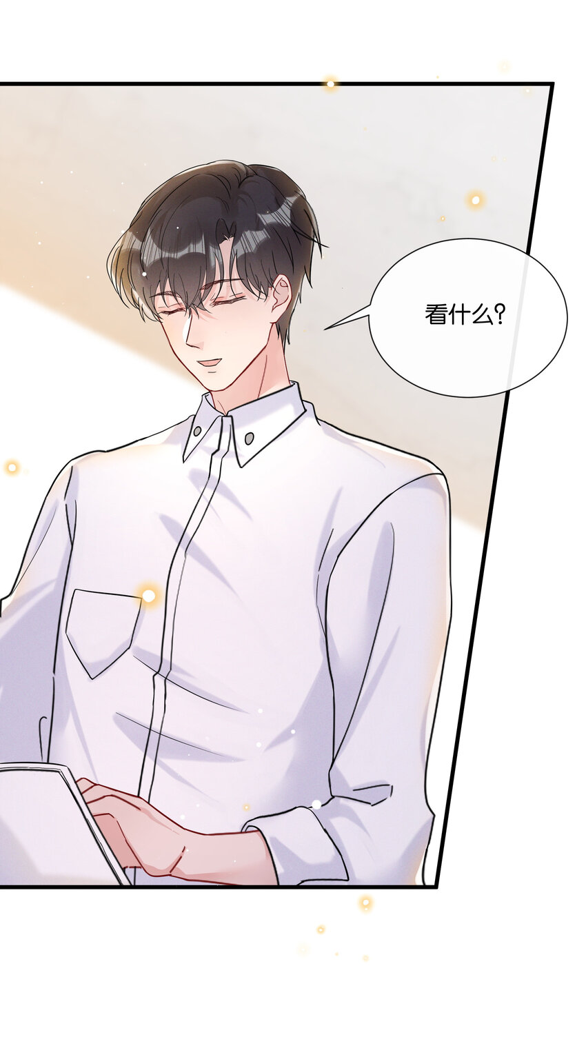 019 陆老师演技特别好32