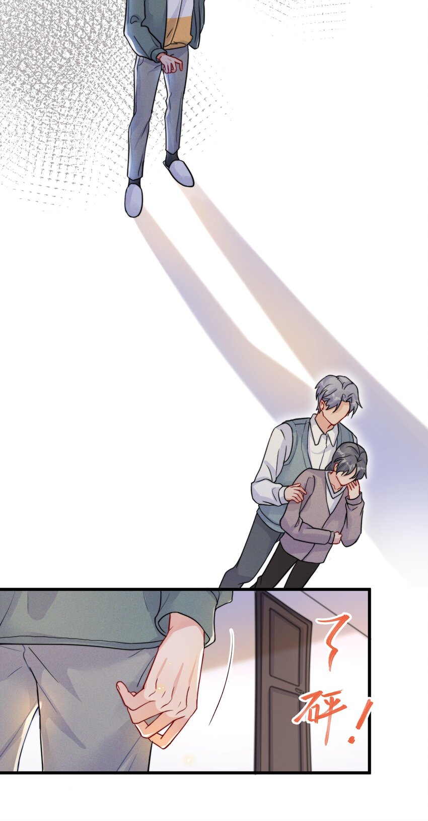 015 费可陆邢文是真的！18