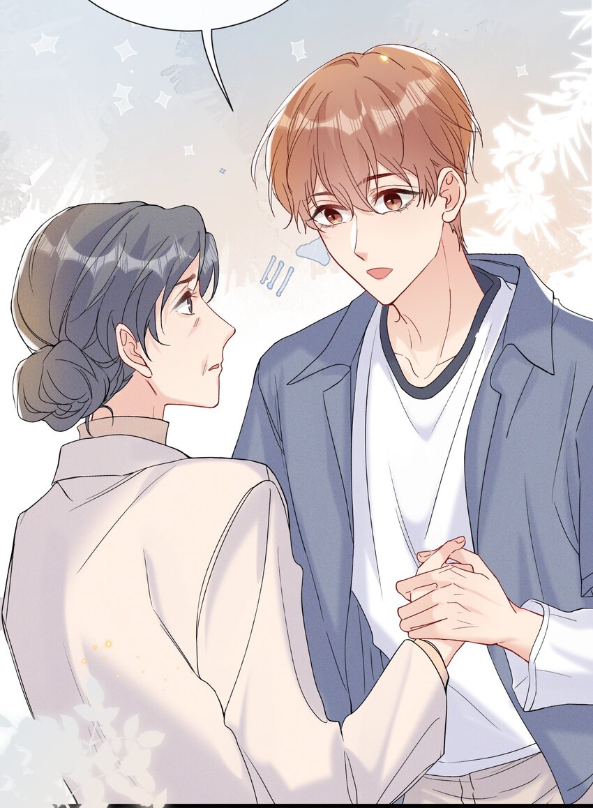 054 我怕小朋友一个人5