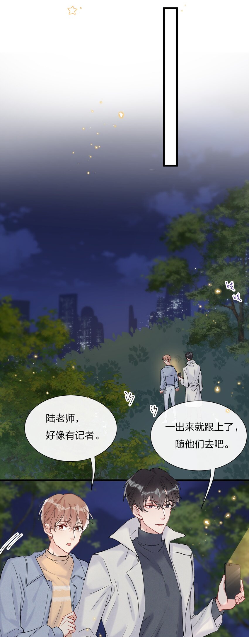 055 奖励你的新年礼物14