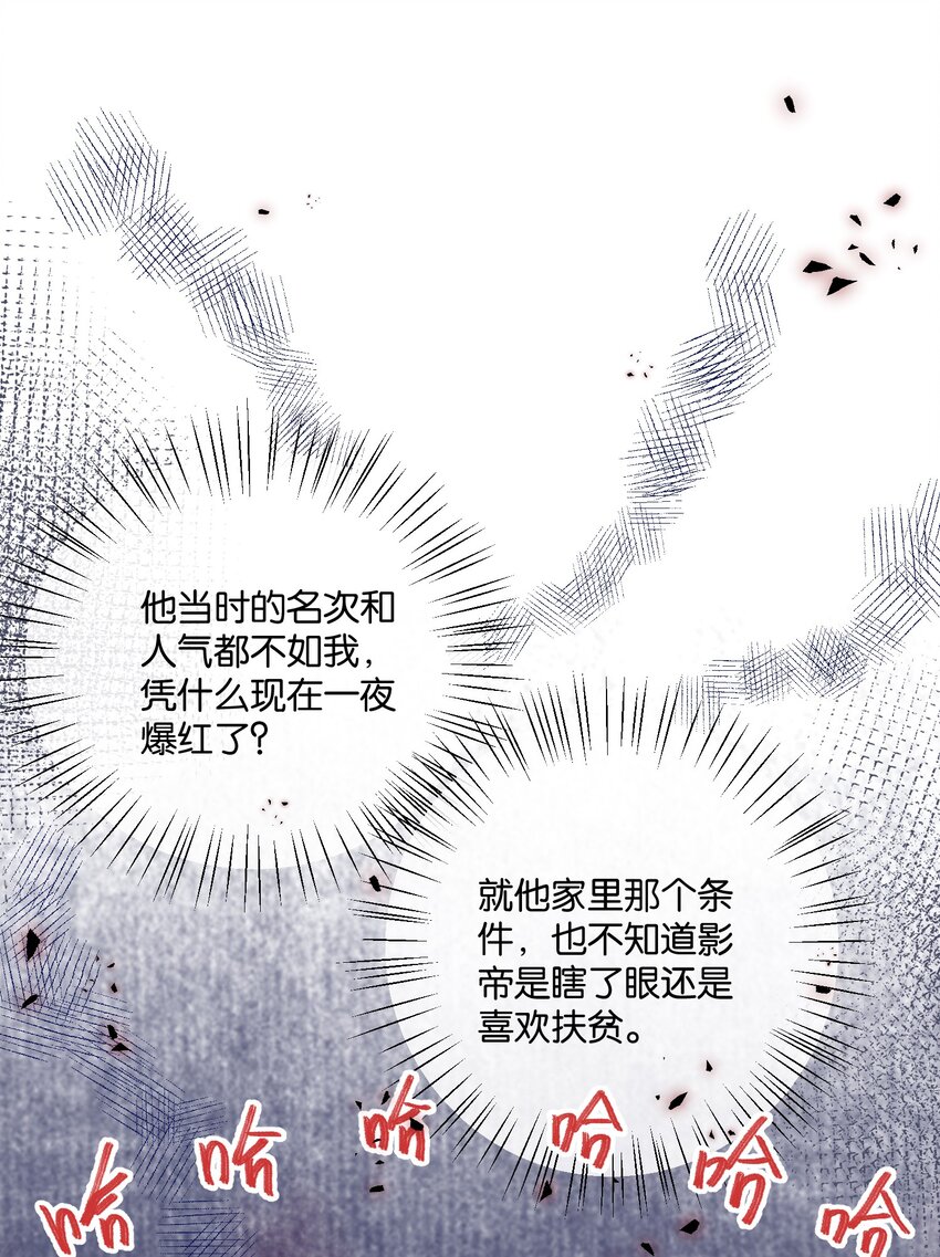 006 奇妙的生活49
