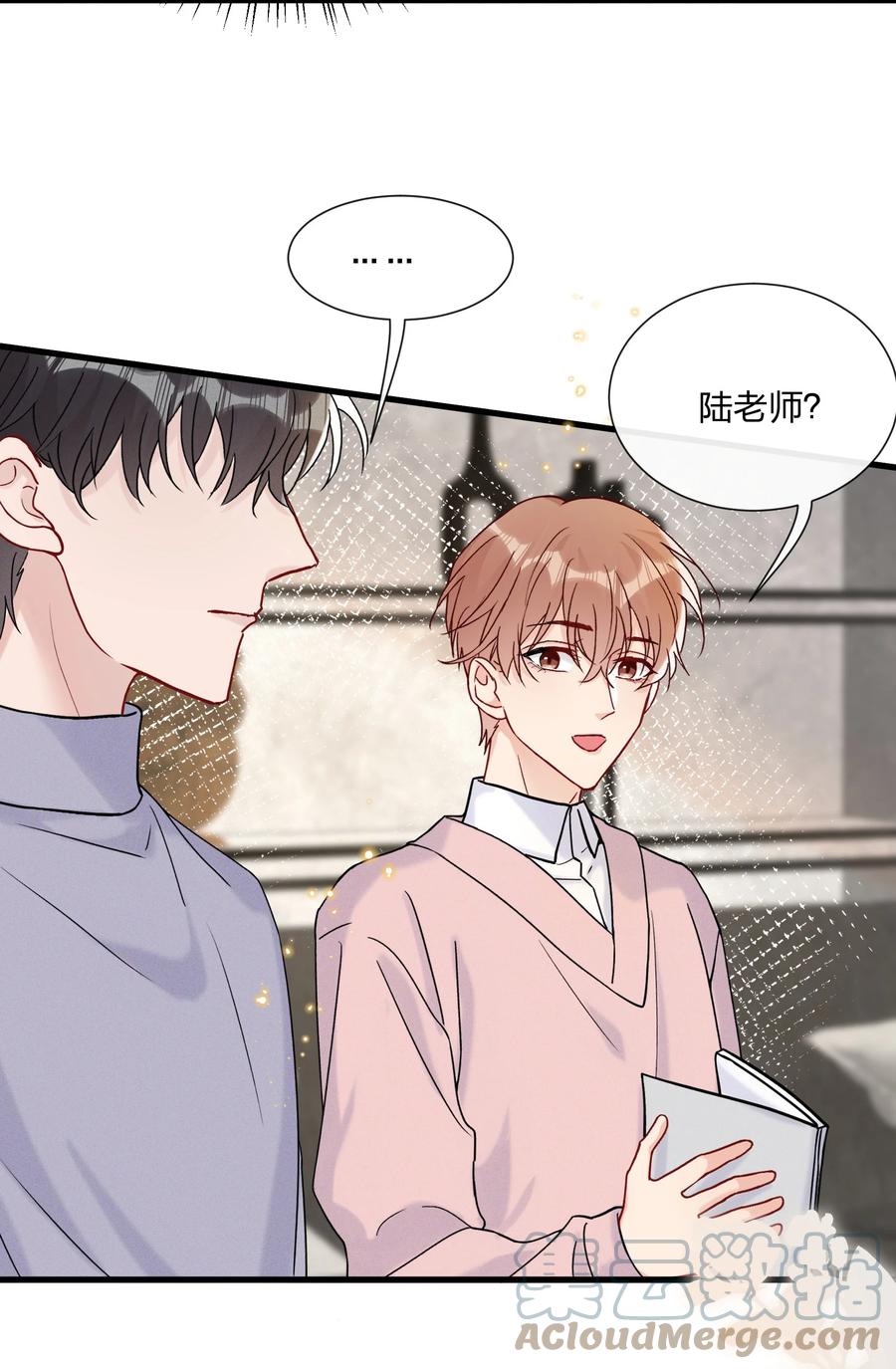 061 身份被识破了30