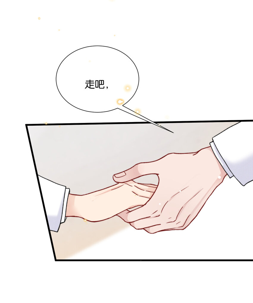 021 娱乐圈很可笑吧31