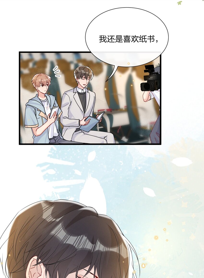 045 好学的小朋友33