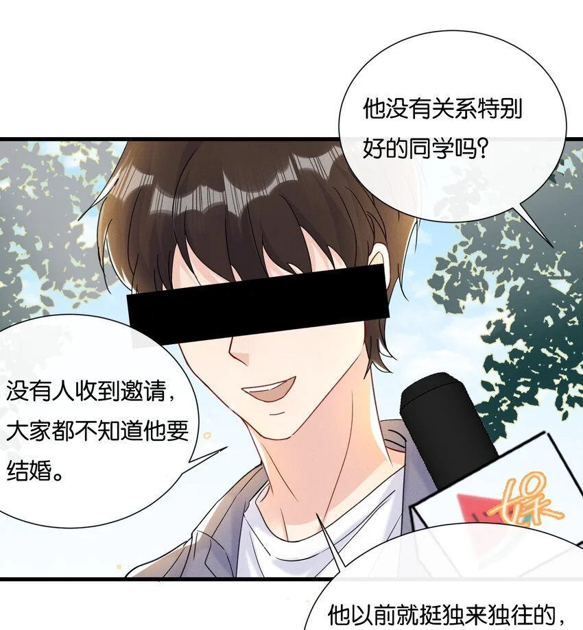 025 为教育事业贡献力量3