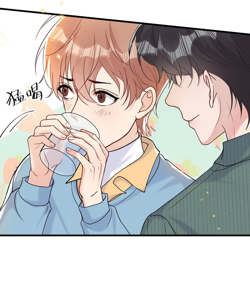044 小朋友别急，都给你12