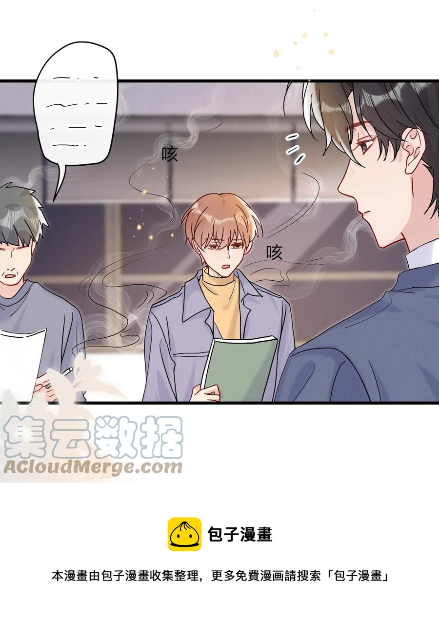 063 像小狗一样16