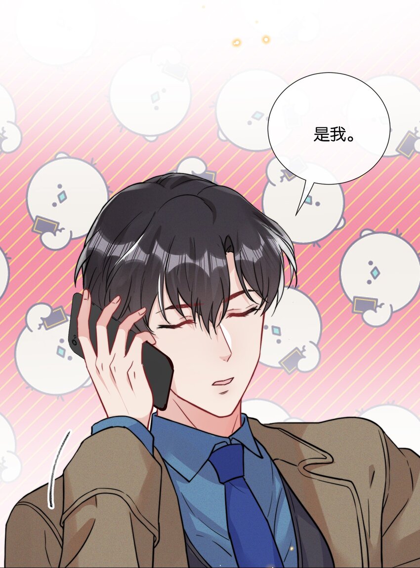 010 自尊心很强的小孩23