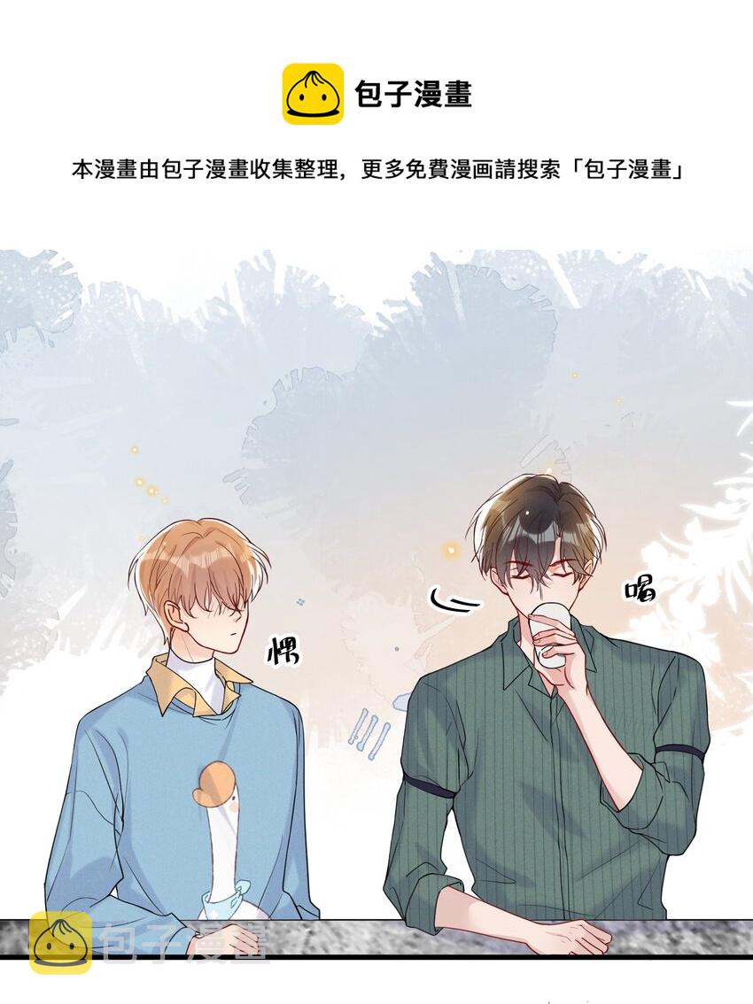 044 小朋友别急，都给你20