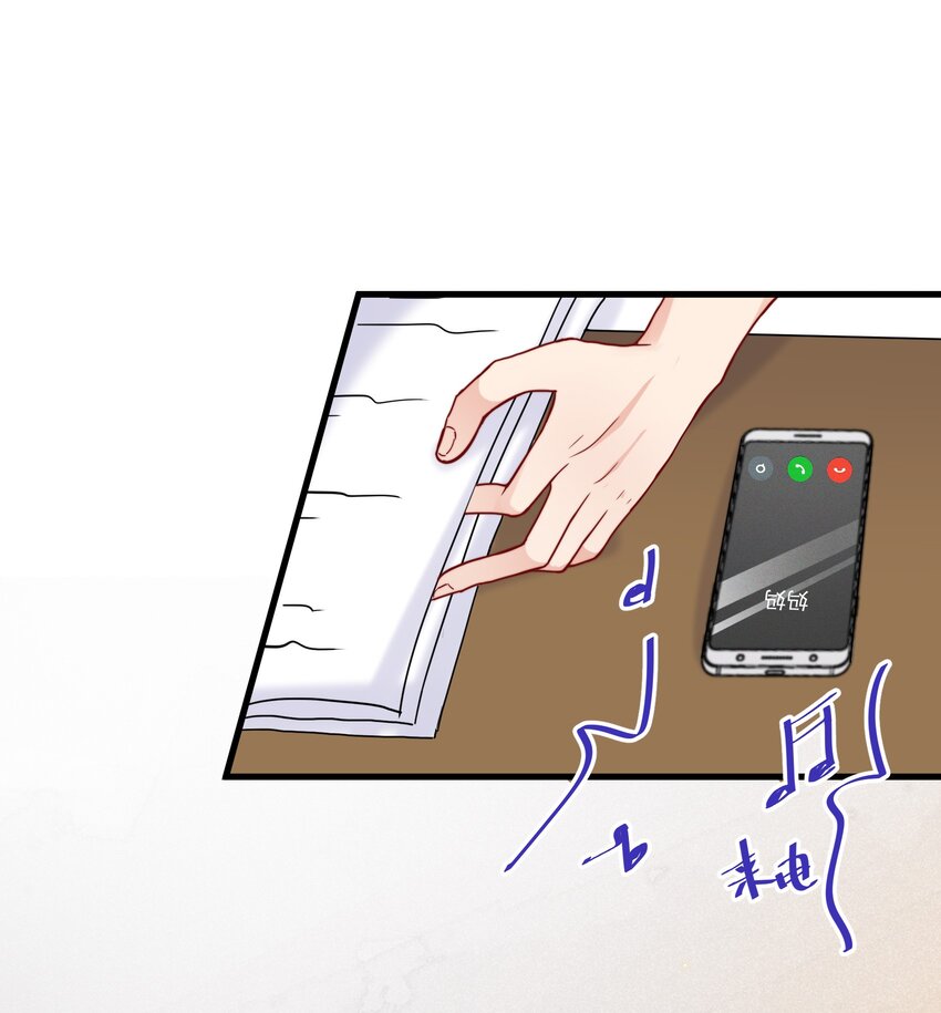 018 挡挡你的表情2