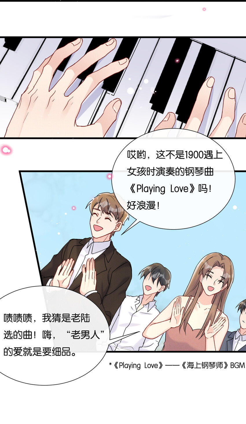 022 我愿意5