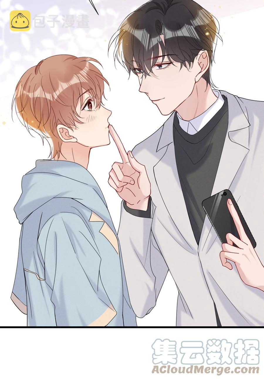 046 陆老师，您上床上睡吧24
