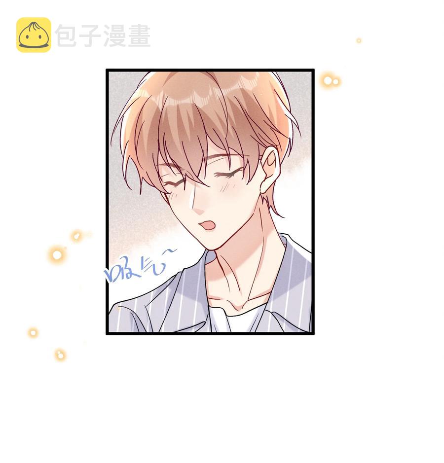 056 可能有点入戏29