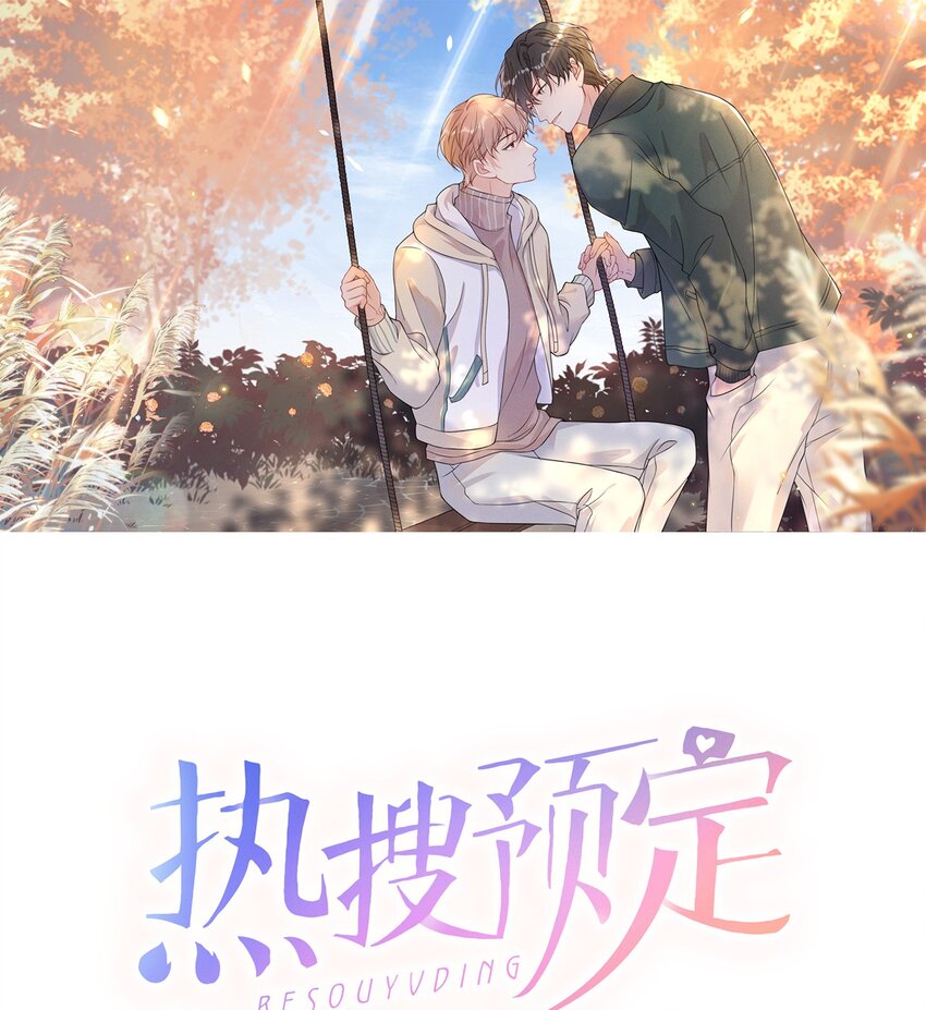 002 陆影帝还挺体贴0