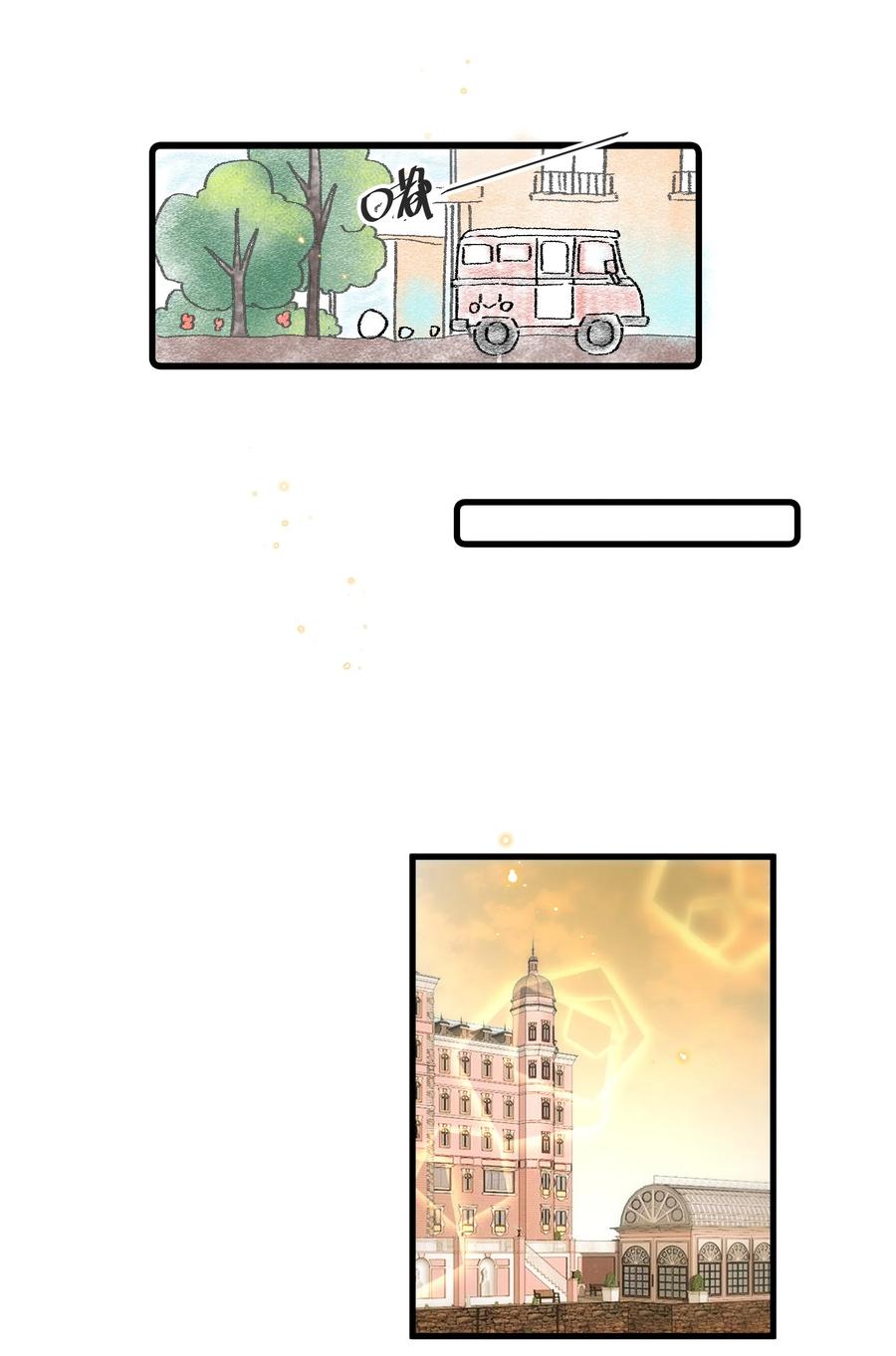 046 陆老师，您上床上睡吧13