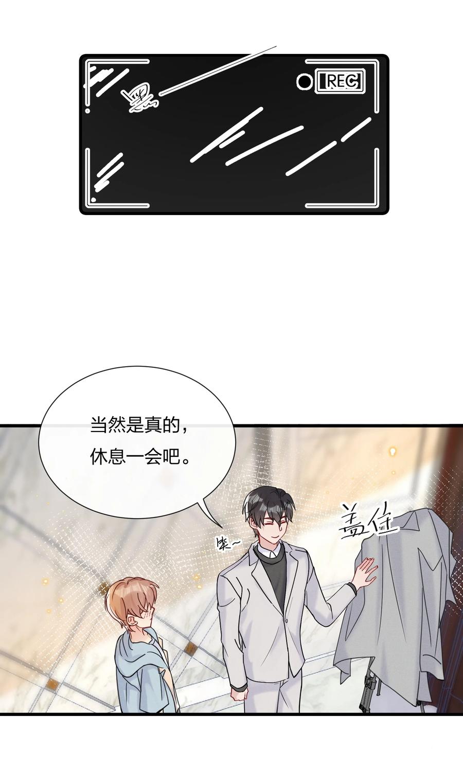 046 陆老师，您上床上睡吧26