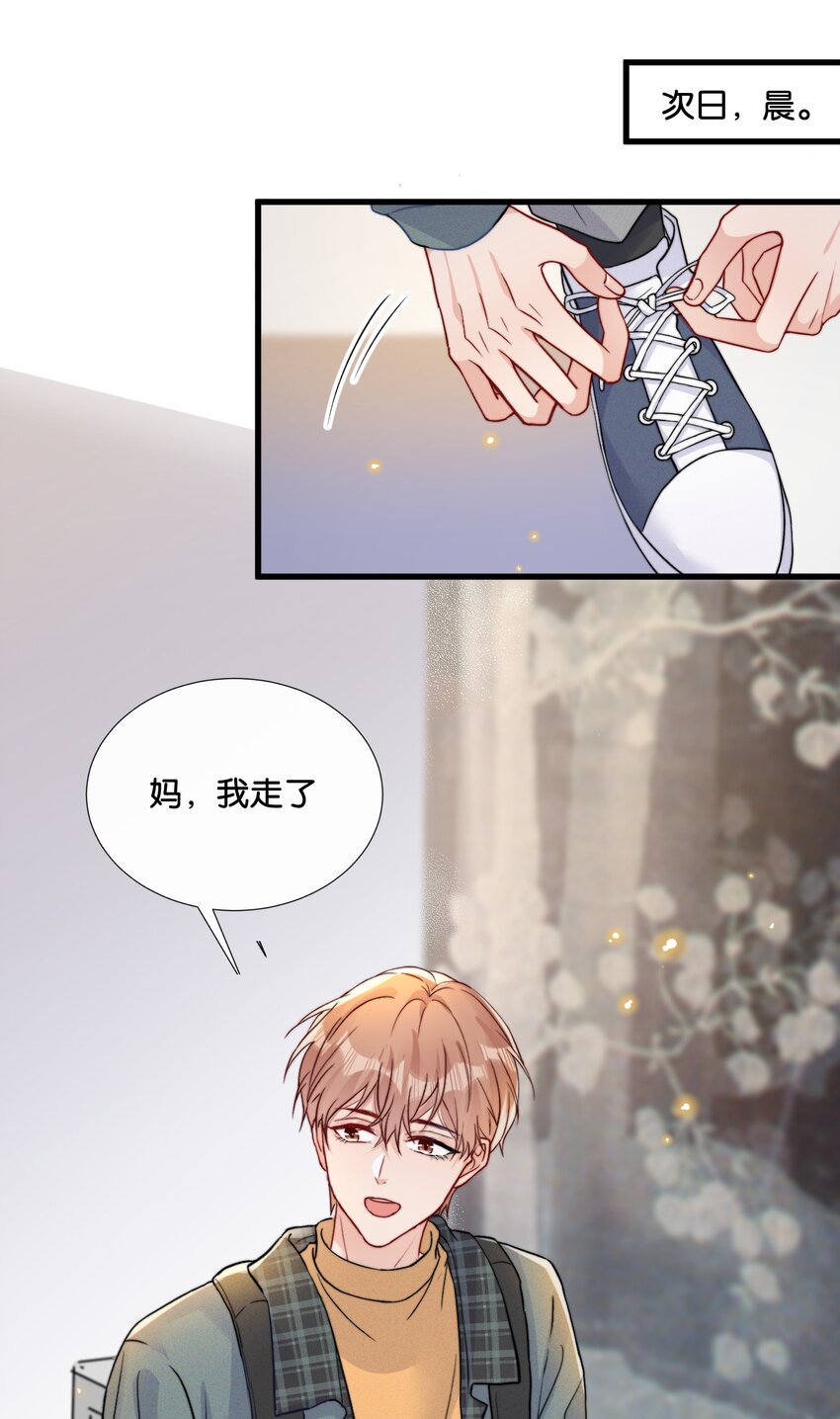 015 费可陆邢文是真的！20