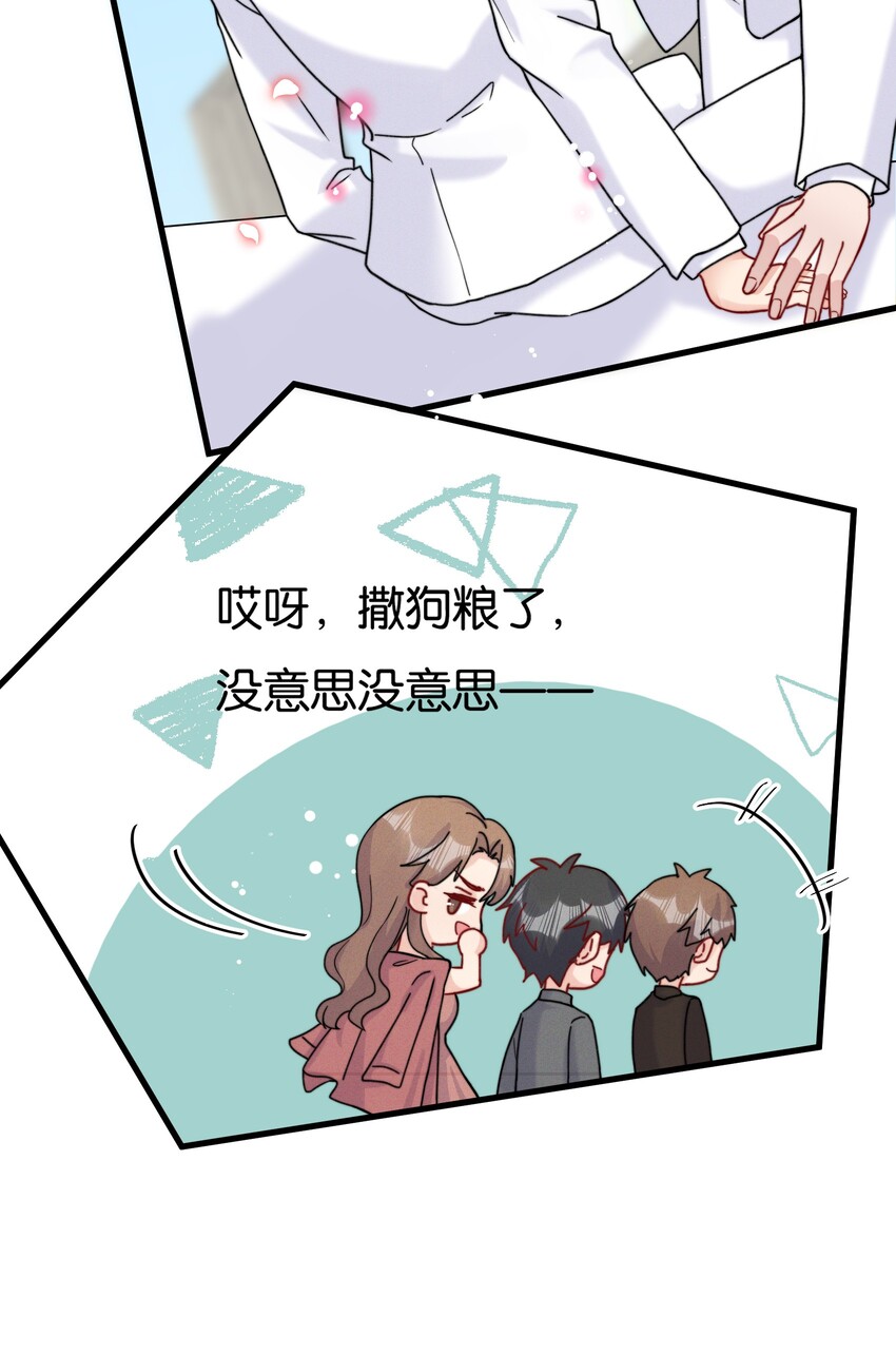 022 我愿意26
