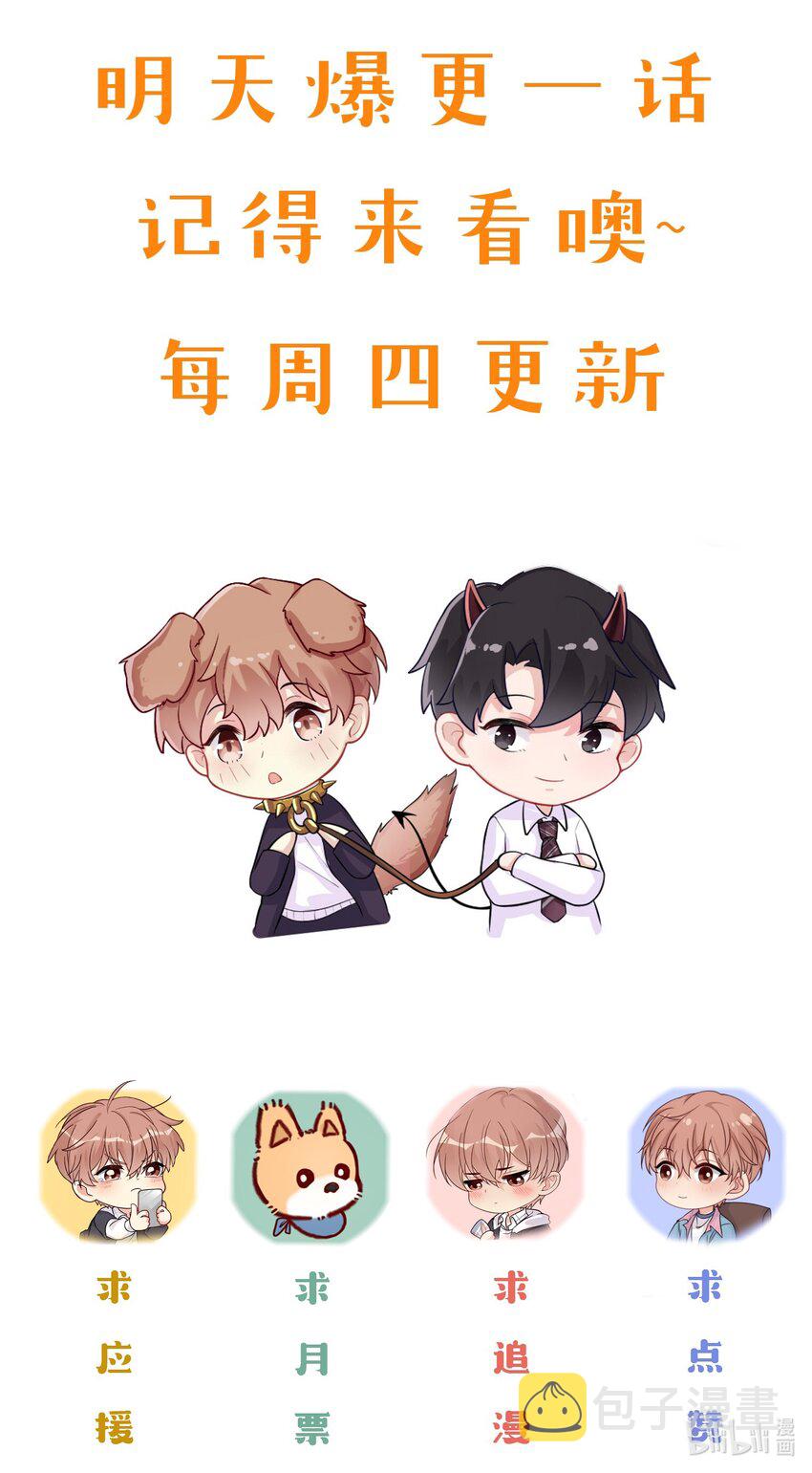 001 我只要一百万39