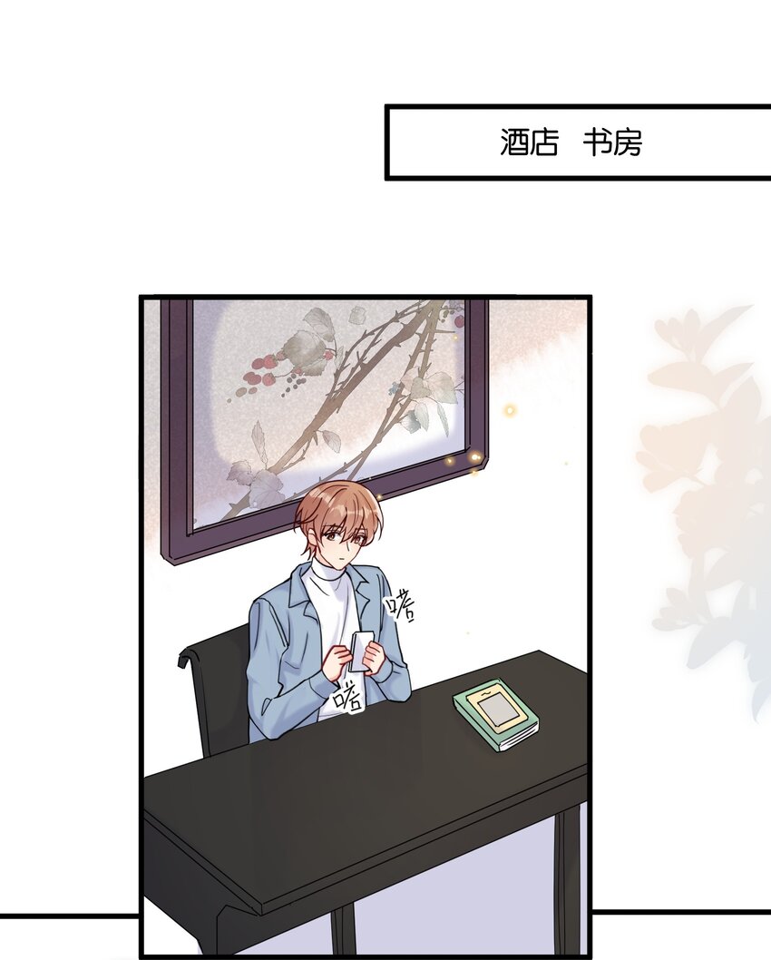 071 新闻是真的吗？11
