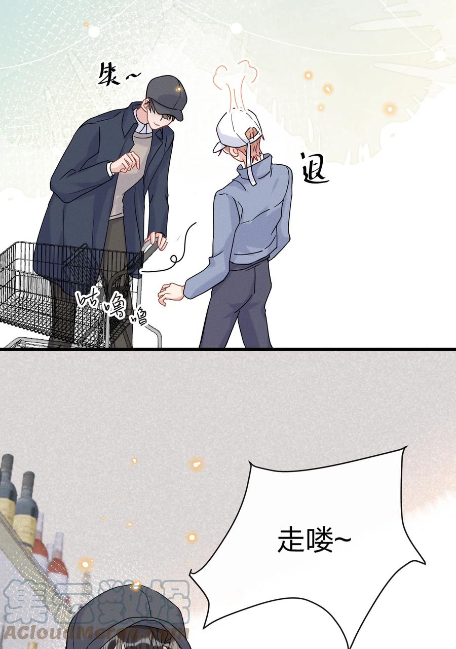 059 小朋友胆子真大38