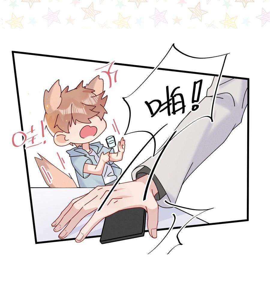 046 陆老师，您上床上睡吧19