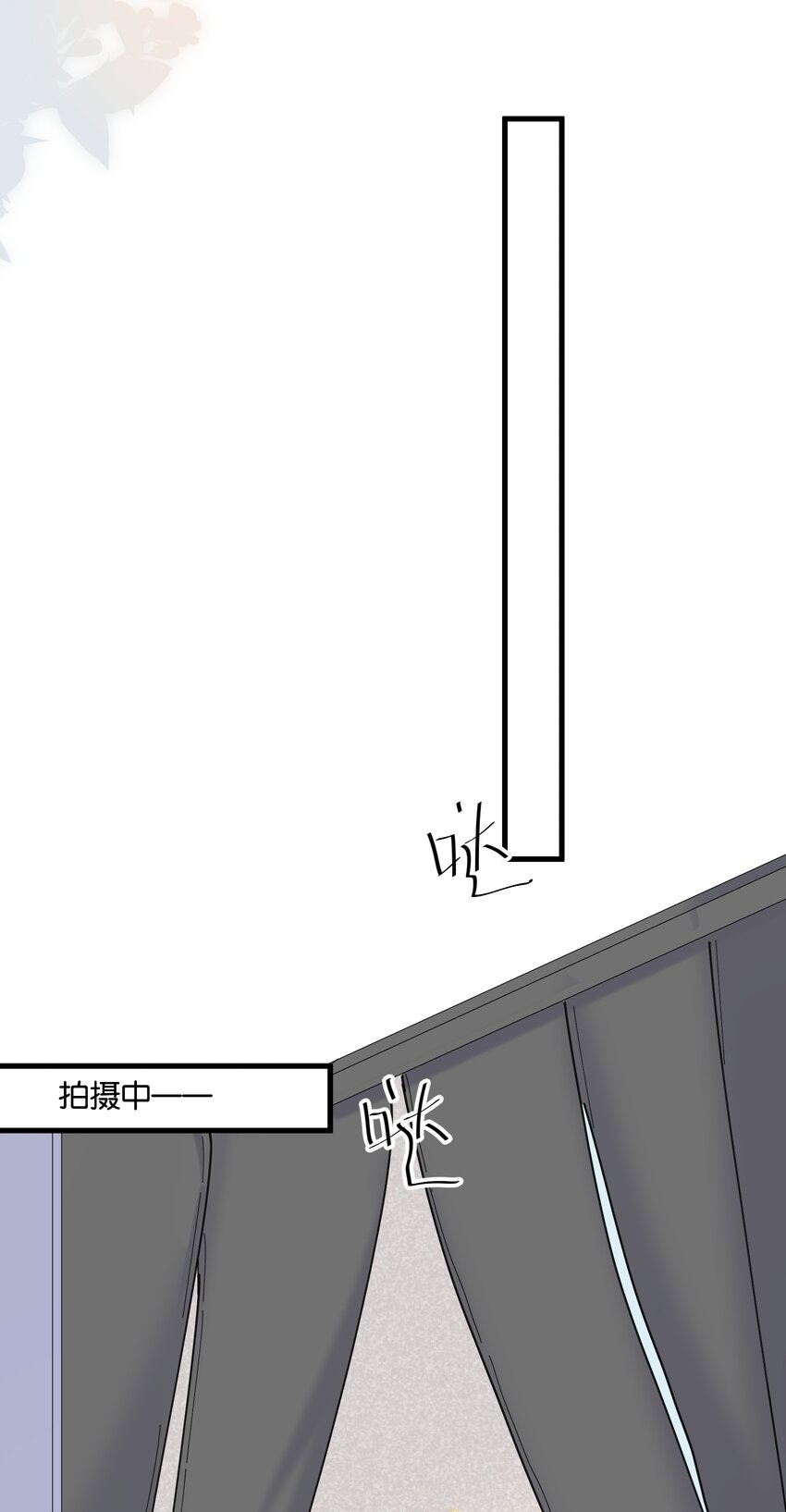 066 乖孩子的奖励13