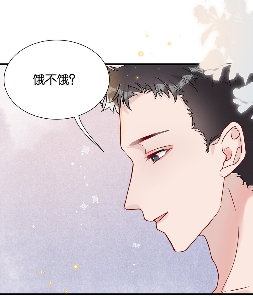 065 不能辜负陆老师22