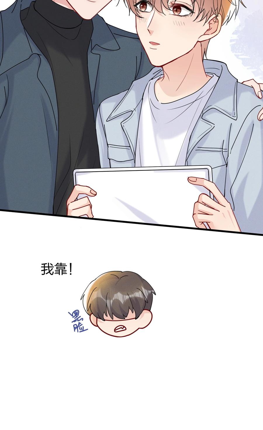 047 想为他多做些什么35