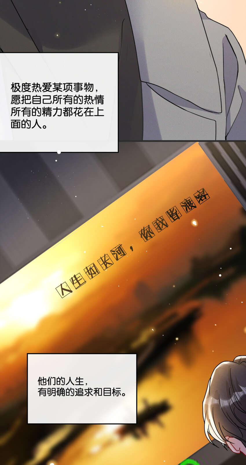 017 你基础太差了25