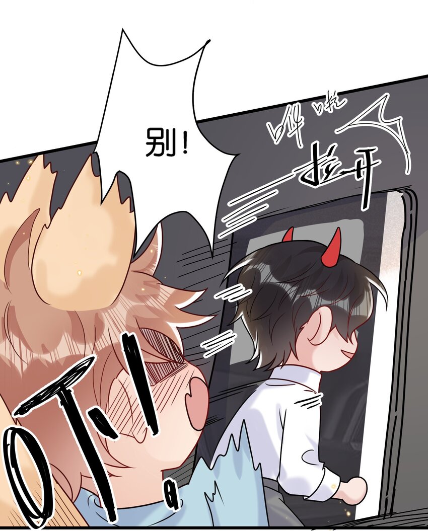 081 乖孩子不听话更可爱25