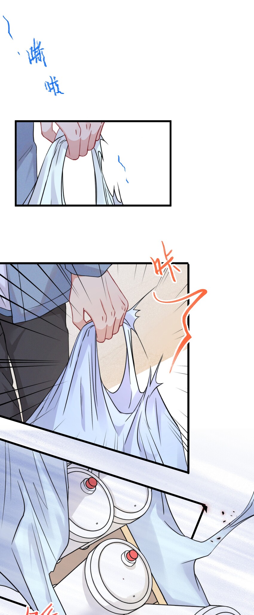 008 和他的第一次见面40