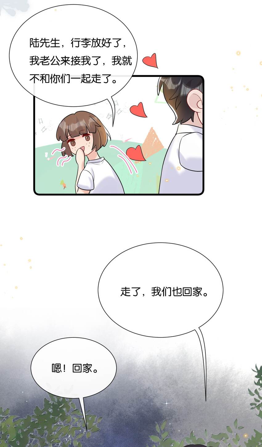 080 我想回学校读书25