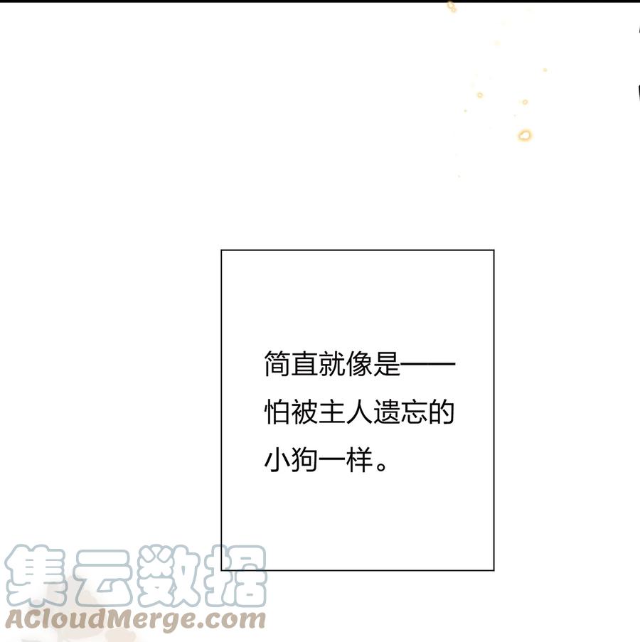 063 像小狗一样26