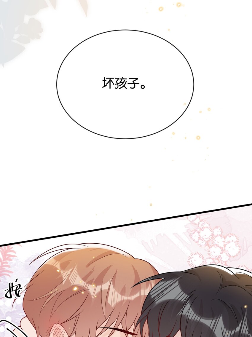 081 乖孩子不听话更可爱18