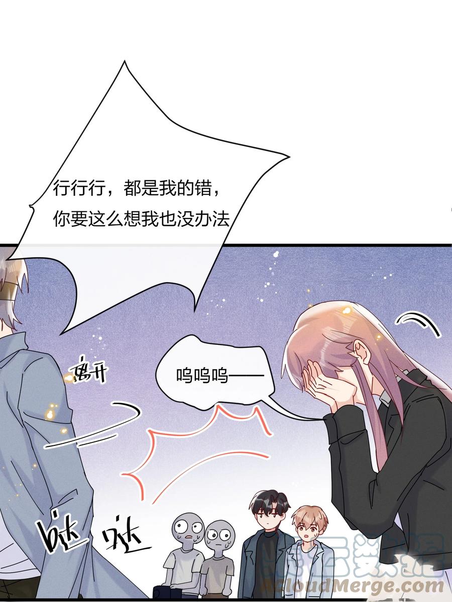 048 小朋友比较害羞26