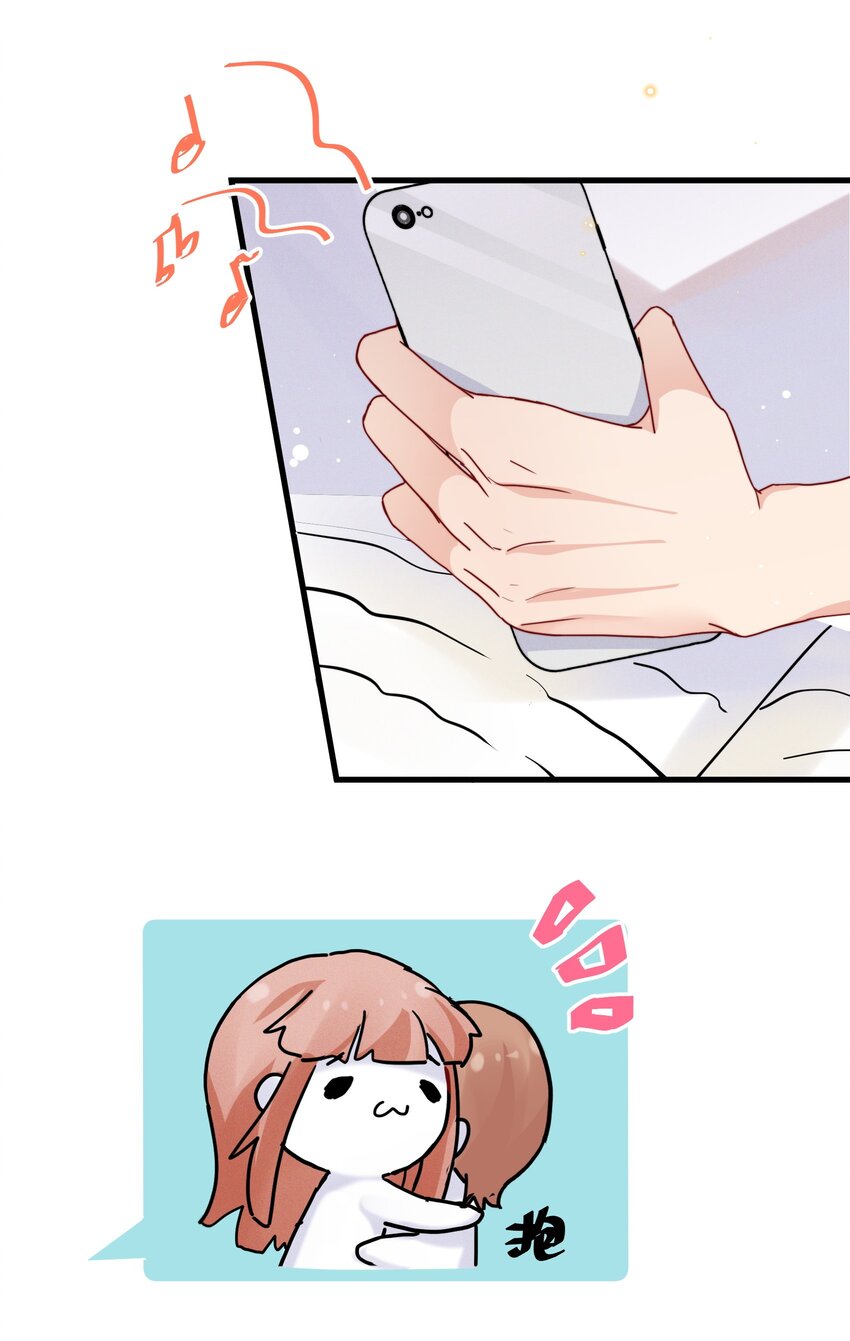 018 挡挡你的表情11