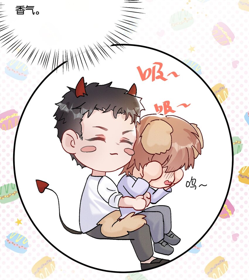 068 喜欢巧克力，还是奖励？14