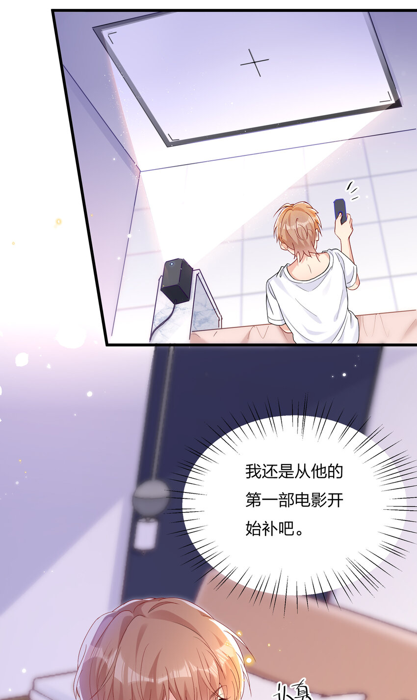 028 陆邢文的另一面11