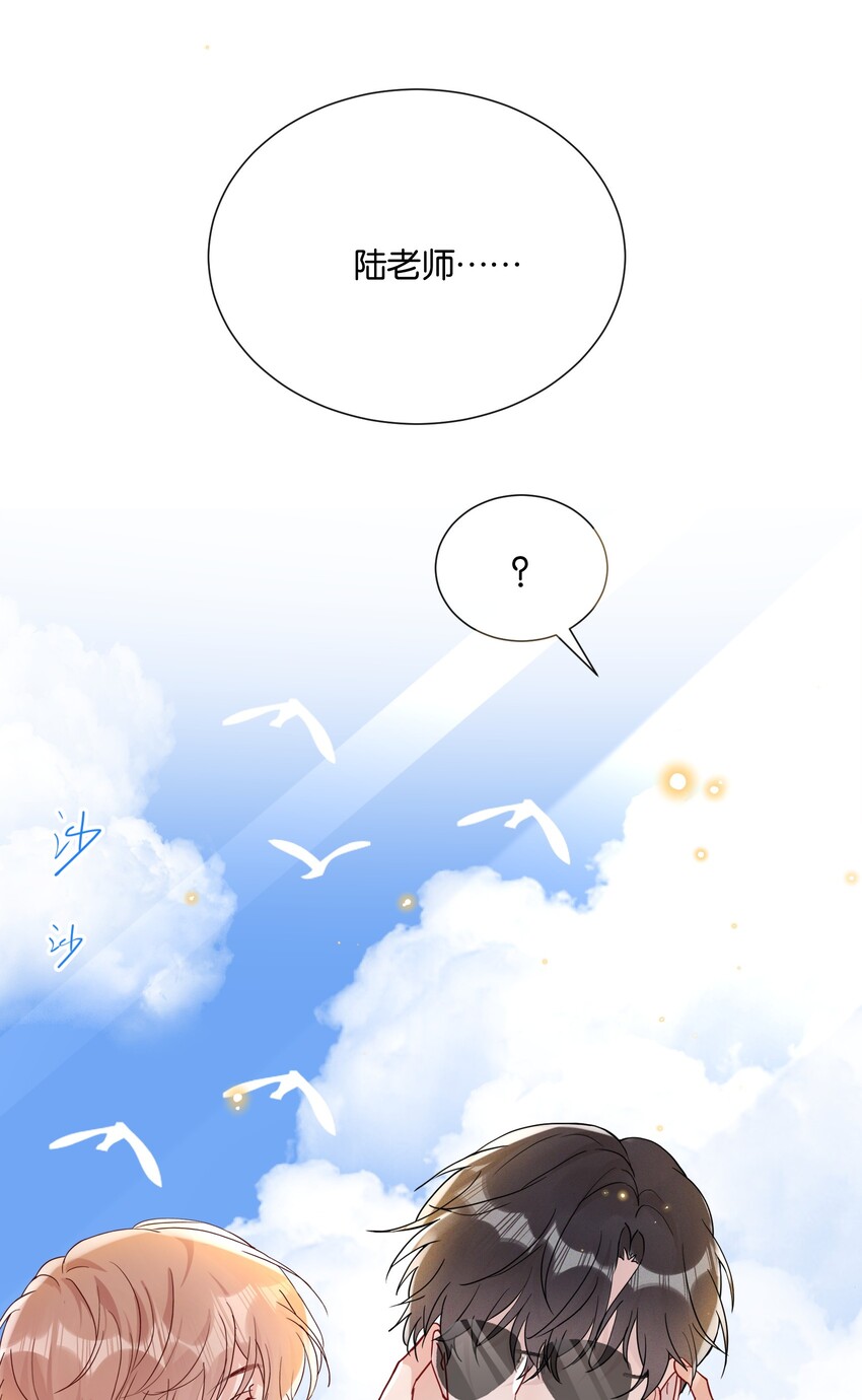 018 挡挡你的表情43