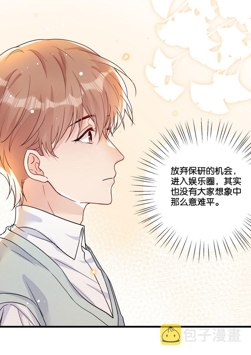 017 你基础太差了22