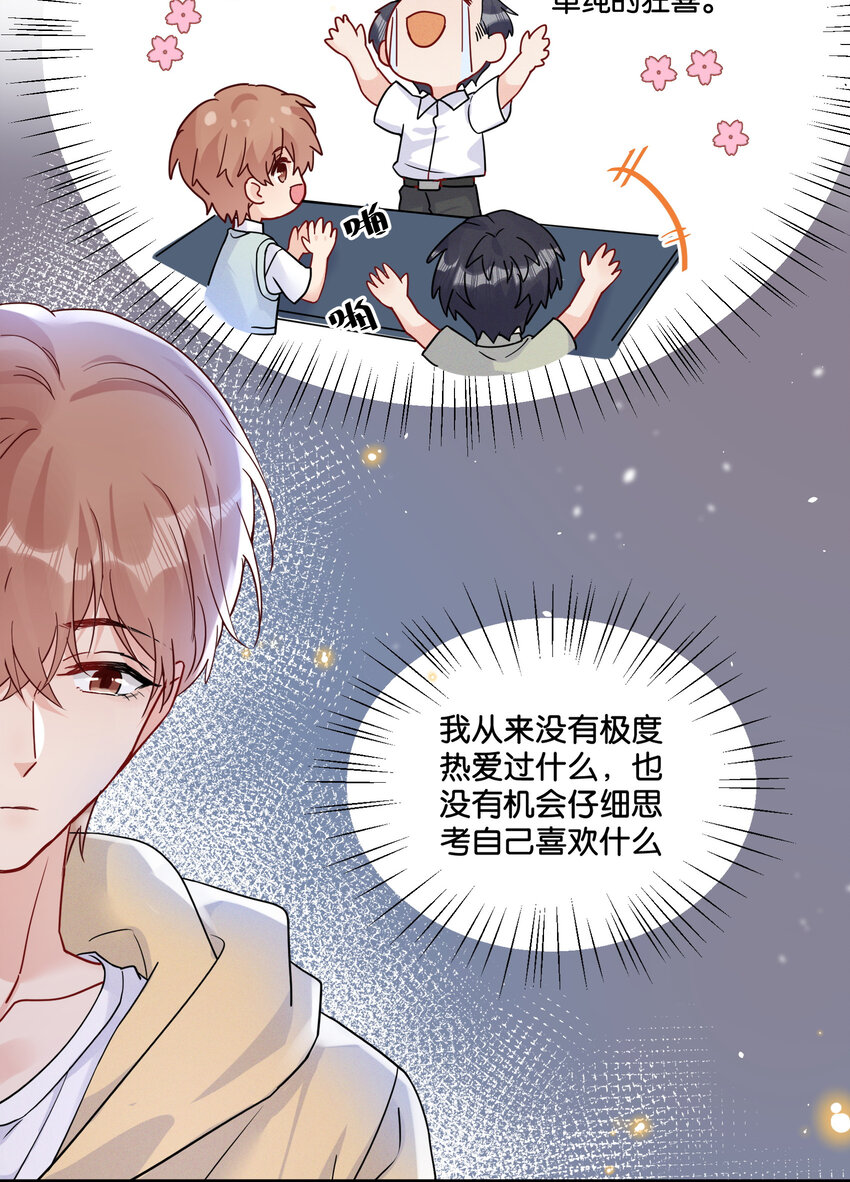 017 你基础太差了20