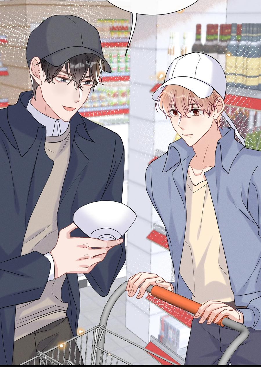 059 小朋友胆子真大33