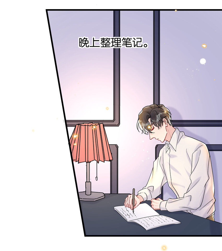 027 陆邢文就是空平易9